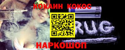 дурь Аша