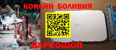 дурь Аша