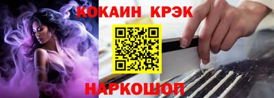 сатива Ачхой-Мартан