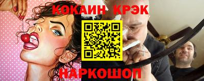 дурь Аша