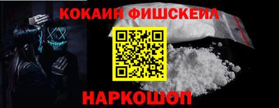 дурь Аша