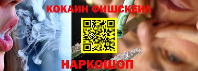 сатива Ачхой-Мартан