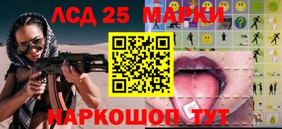 дурь Аша