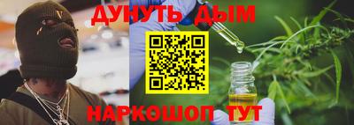 кокаин премиум Баксан