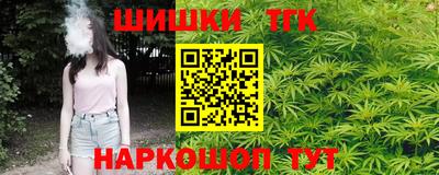 кокаин премиум Баксан