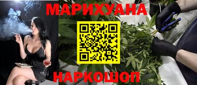 дурь Аша