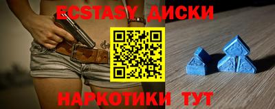 сатива Ачхой-Мартан