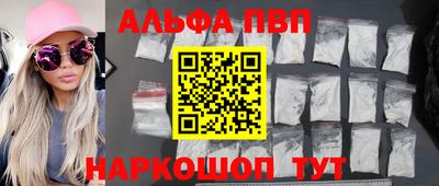 дурь Аша