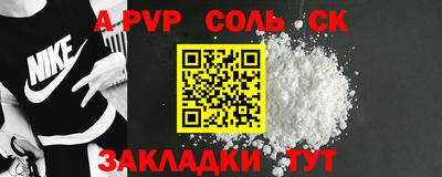 кокаин премиум Баксан
