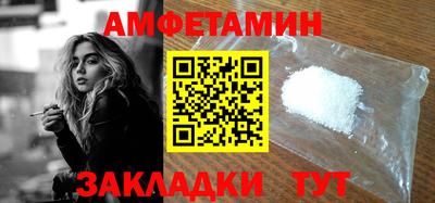 кокаин премиум Баксан