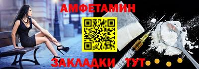 кокаин премиум Баксан