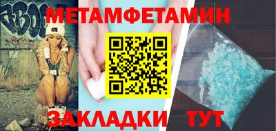 дурь Аша