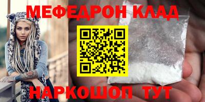 дурь Аша