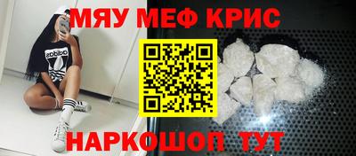 кокаин премиум Баксан