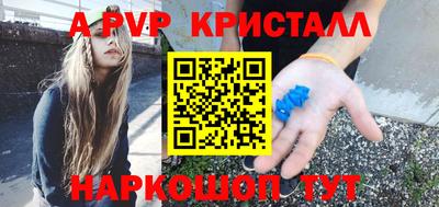 кокаин премиум Баксан